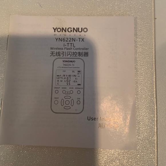 YONGUNO SPEEDLIGHT AND WIRELESS FLASH CONTROLLER- FOR NIKON CAMERAS - Picture 15 of 16